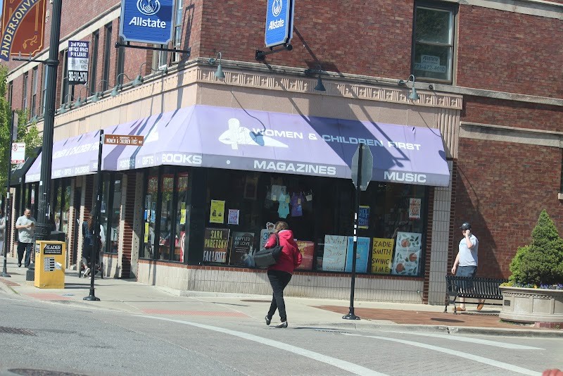 Women & Children First Bookstore
