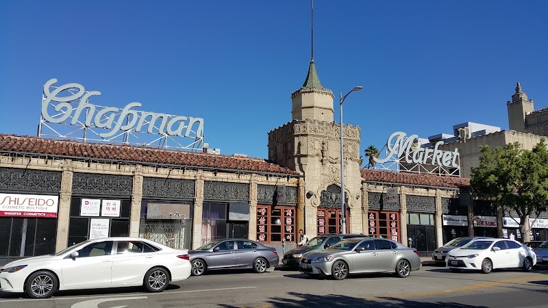 Kang Ho Dong Baekjeong